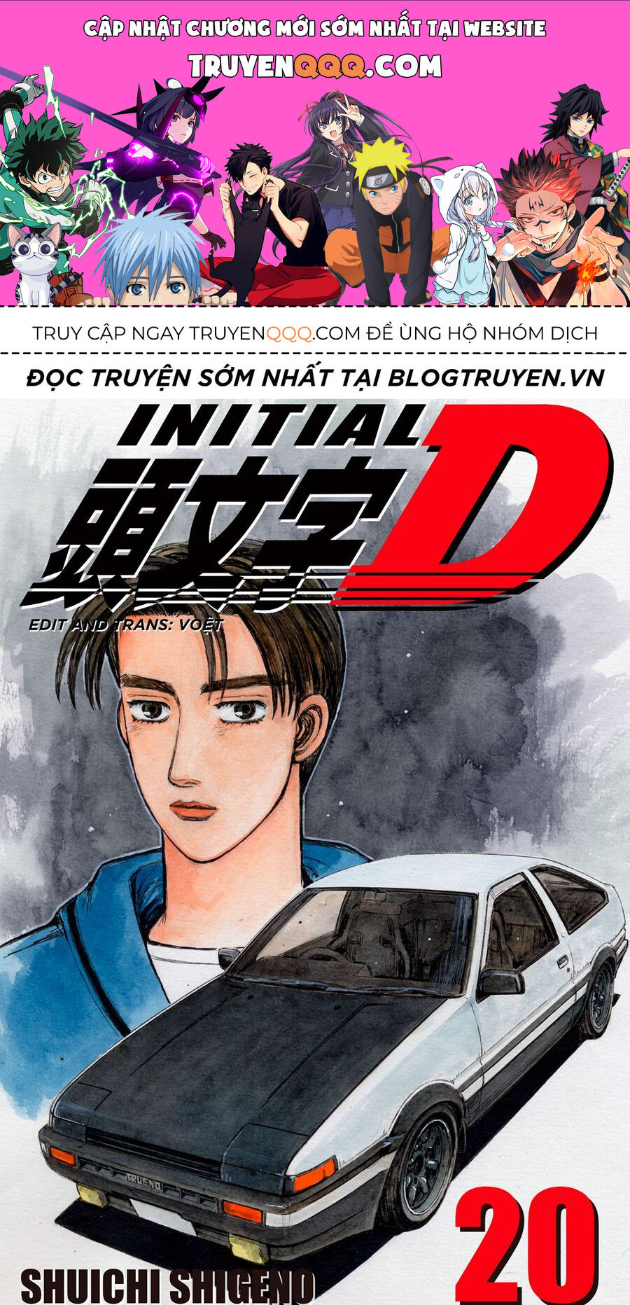Ký Tự D - Chương 239