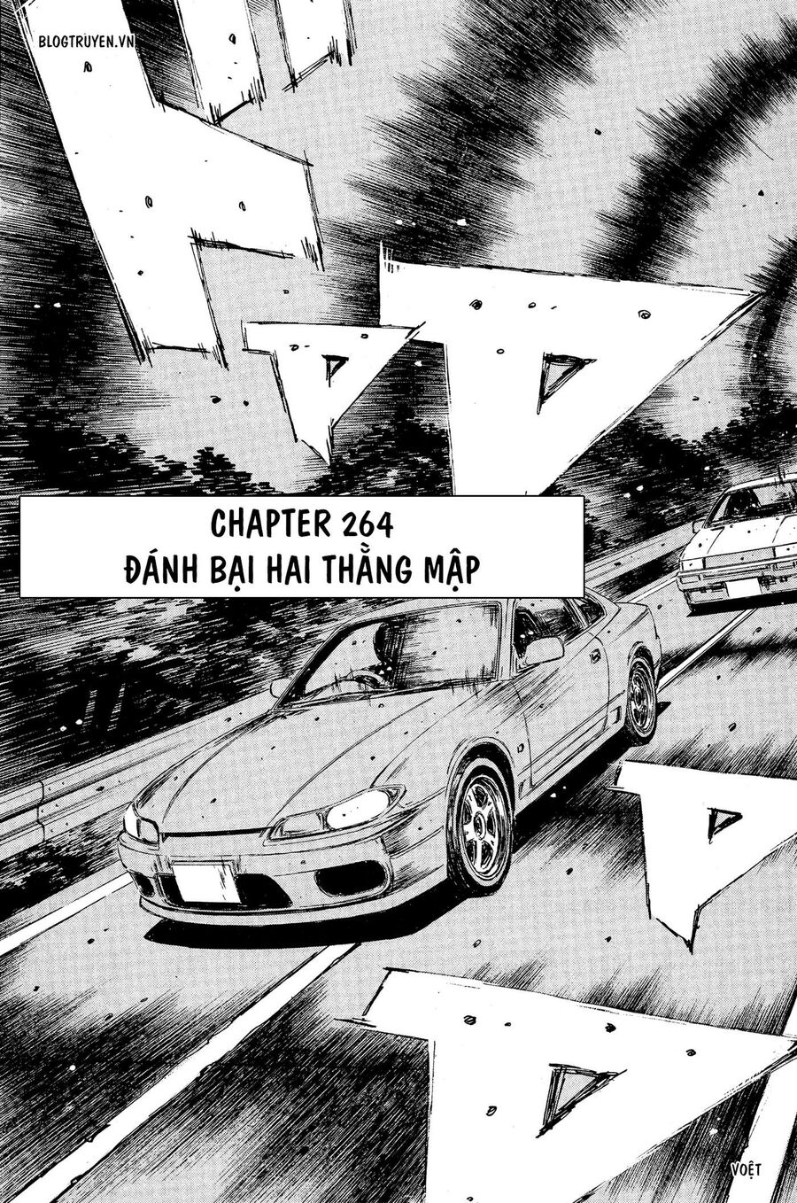 Ký Tự D - Chương 264