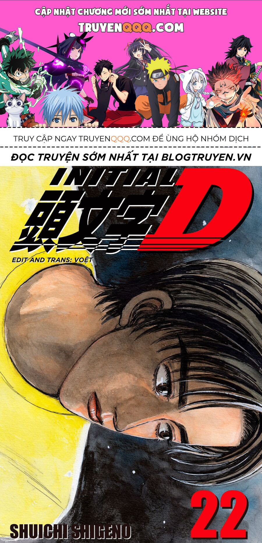 Ký Tự D - Chương 269