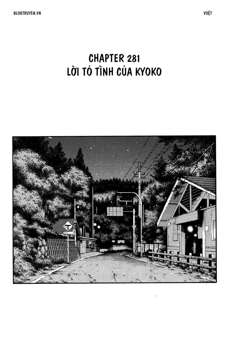 Ký Tự D - Chương 281