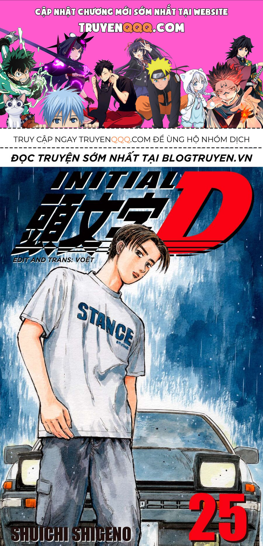 Ký Tự D - Chương 313