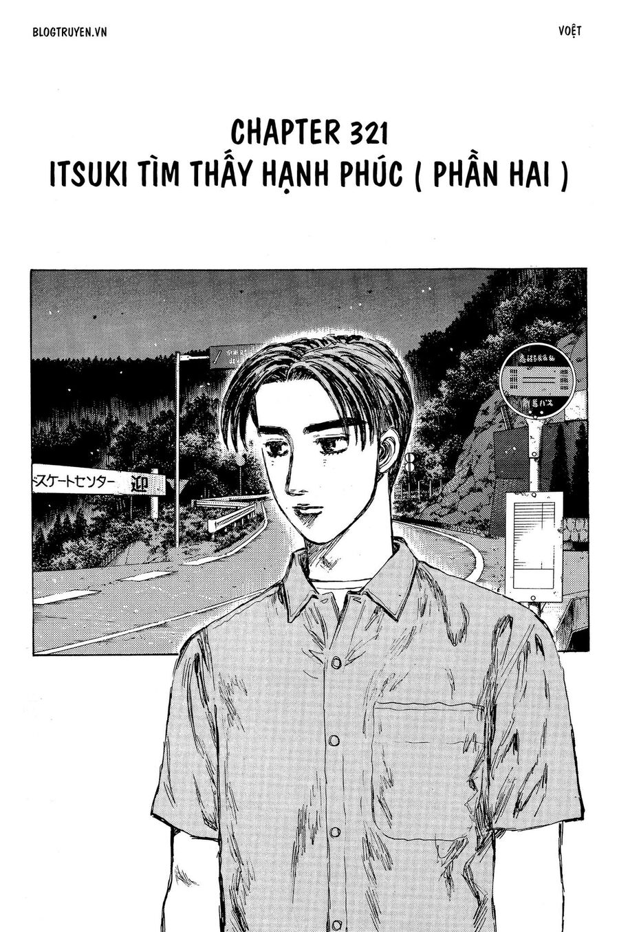 Ký Tự D - Chương 321