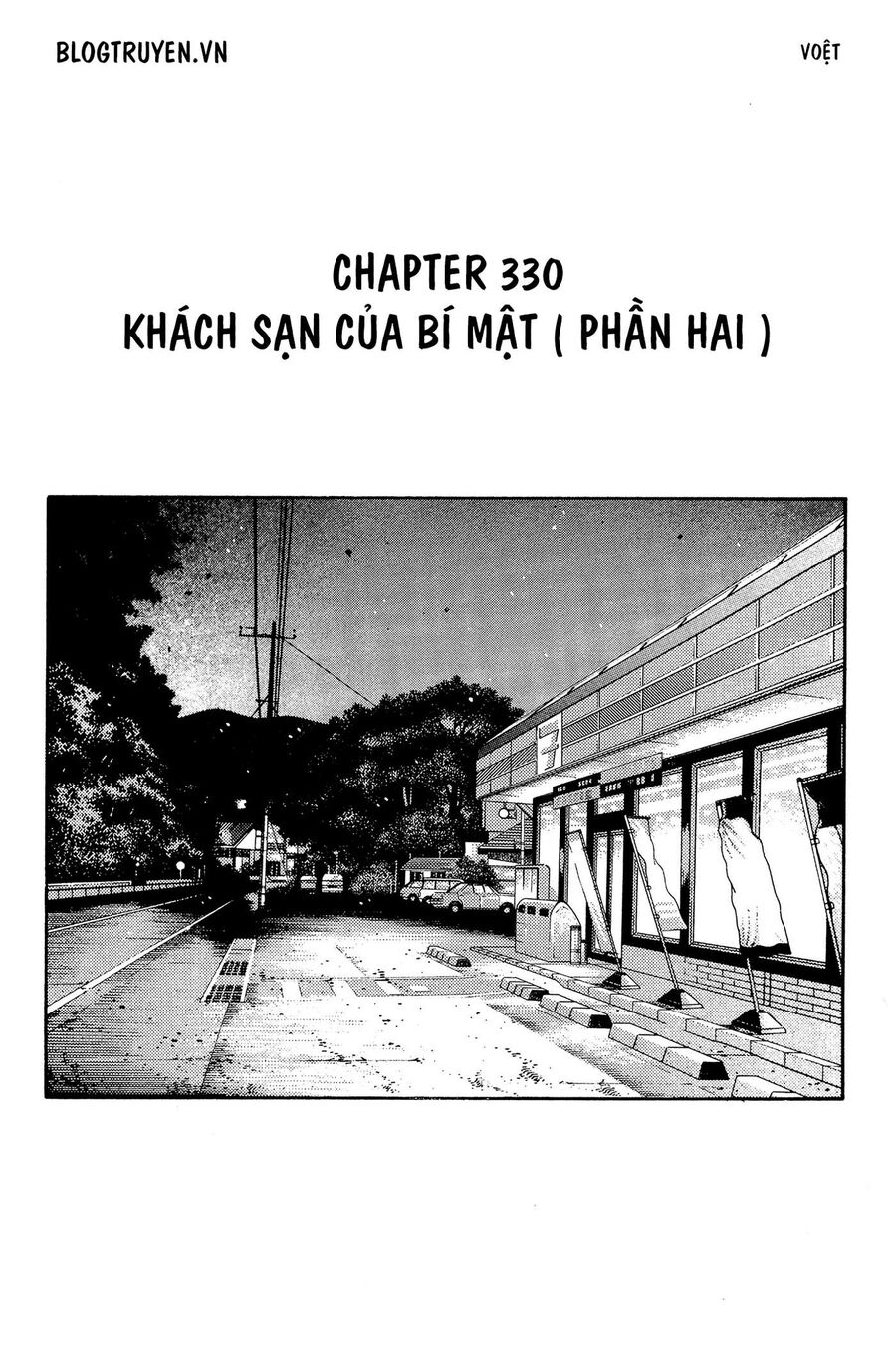 Ký Tự D - Chương 330