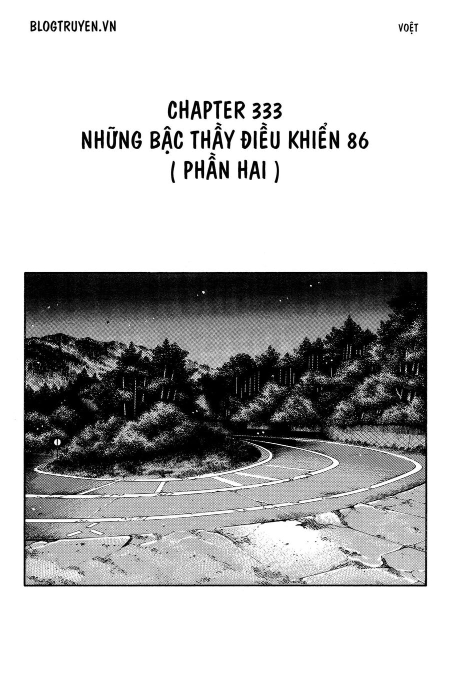 Ký Tự D - Chương 333