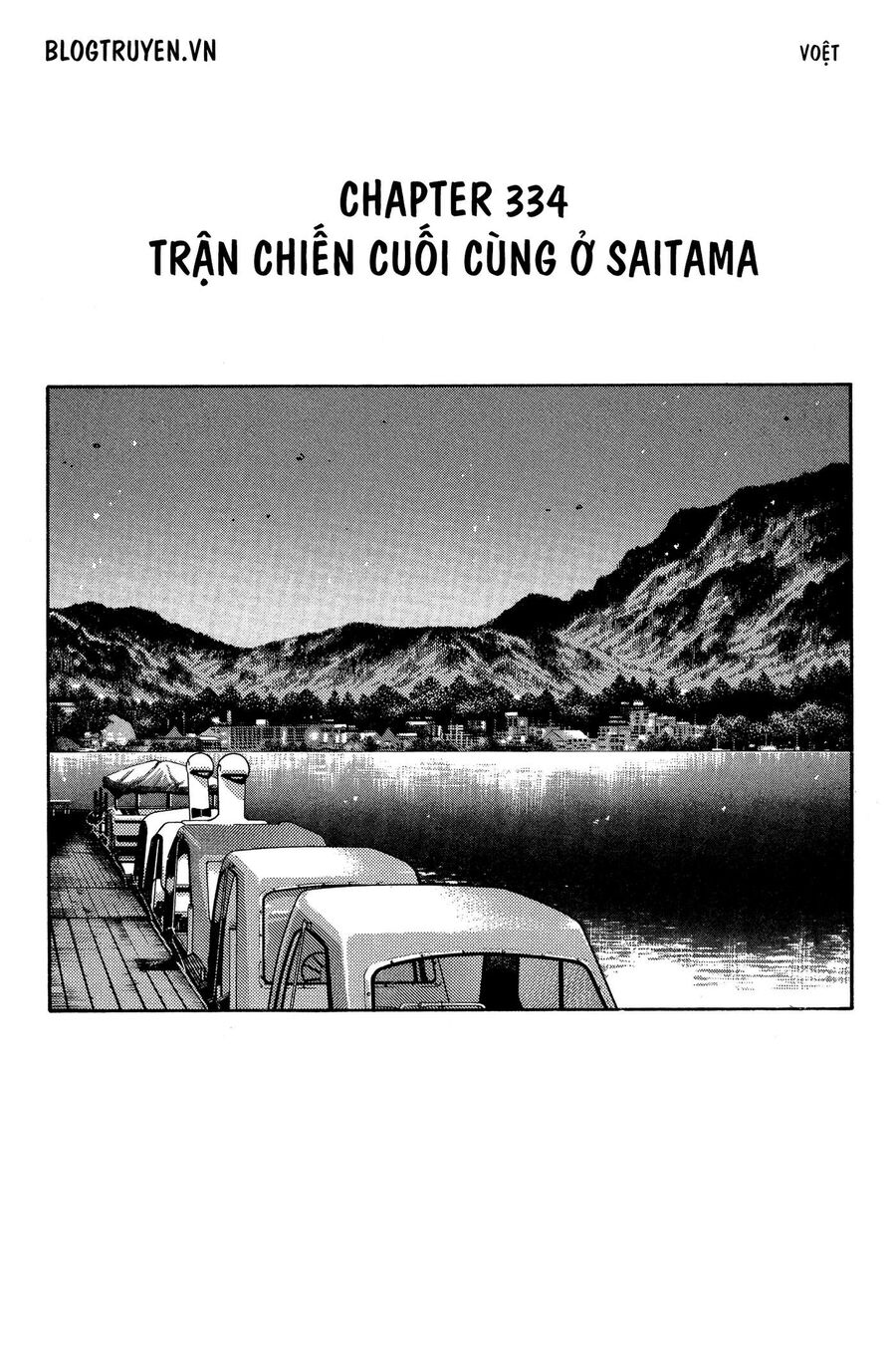 Ký Tự D - Chương 334