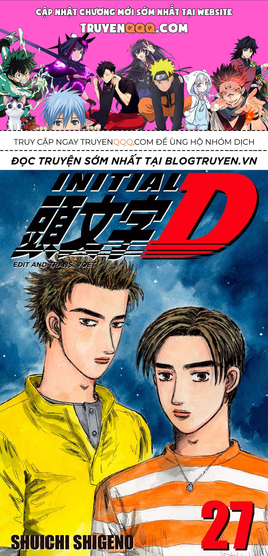 Ký Tự D - Chương 352