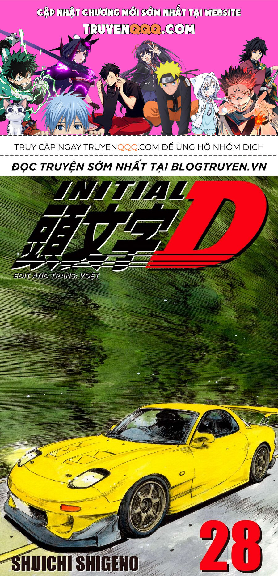 Ký Tự D - Chương 360