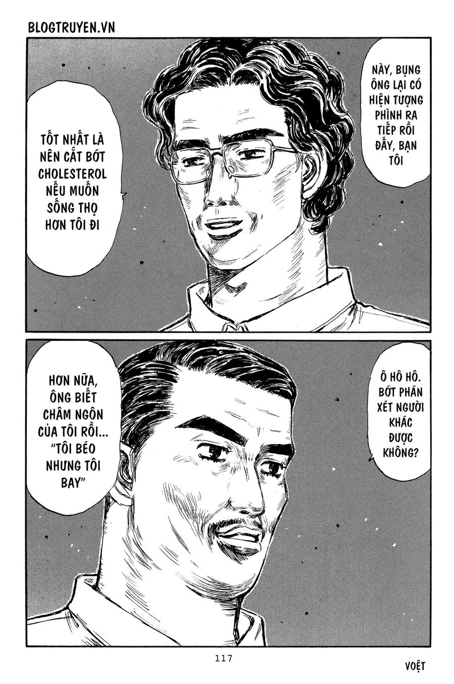 Ký Tự D - Chương 366