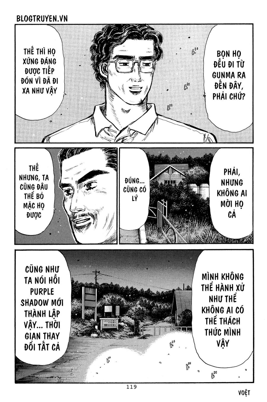 Ký Tự D - Chương 366