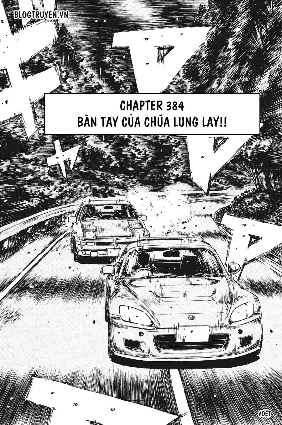Ký Tự D - Chương 384