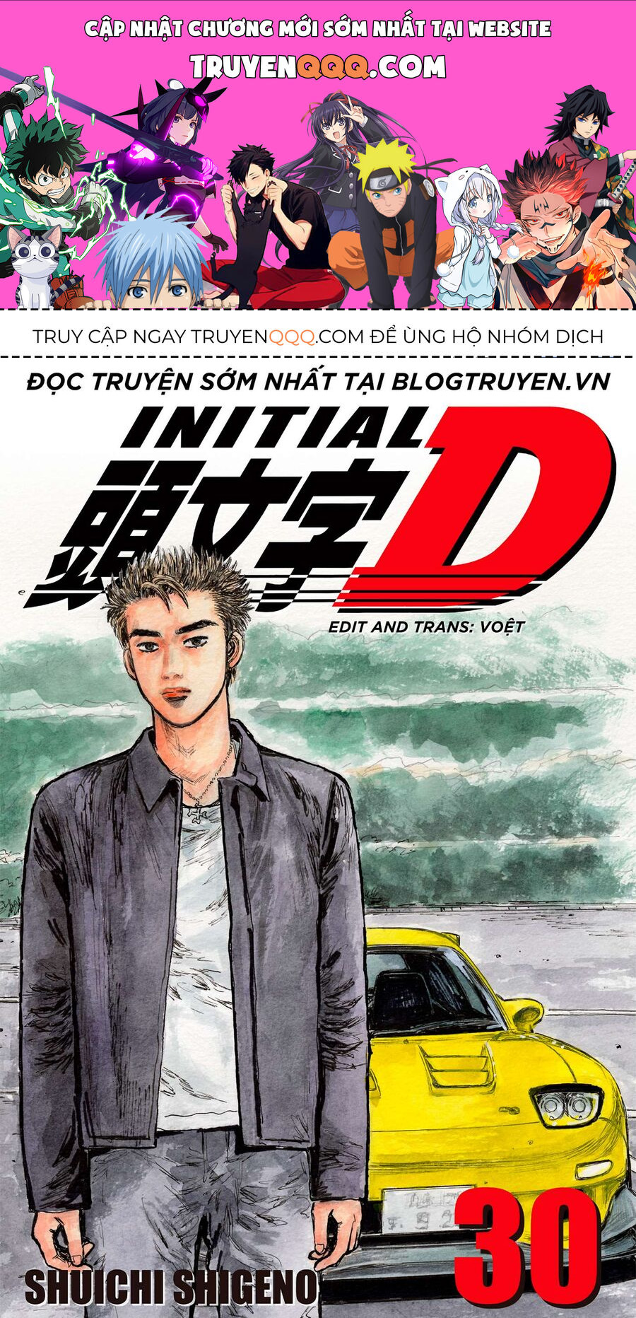 Ký Tự D - Chương 390