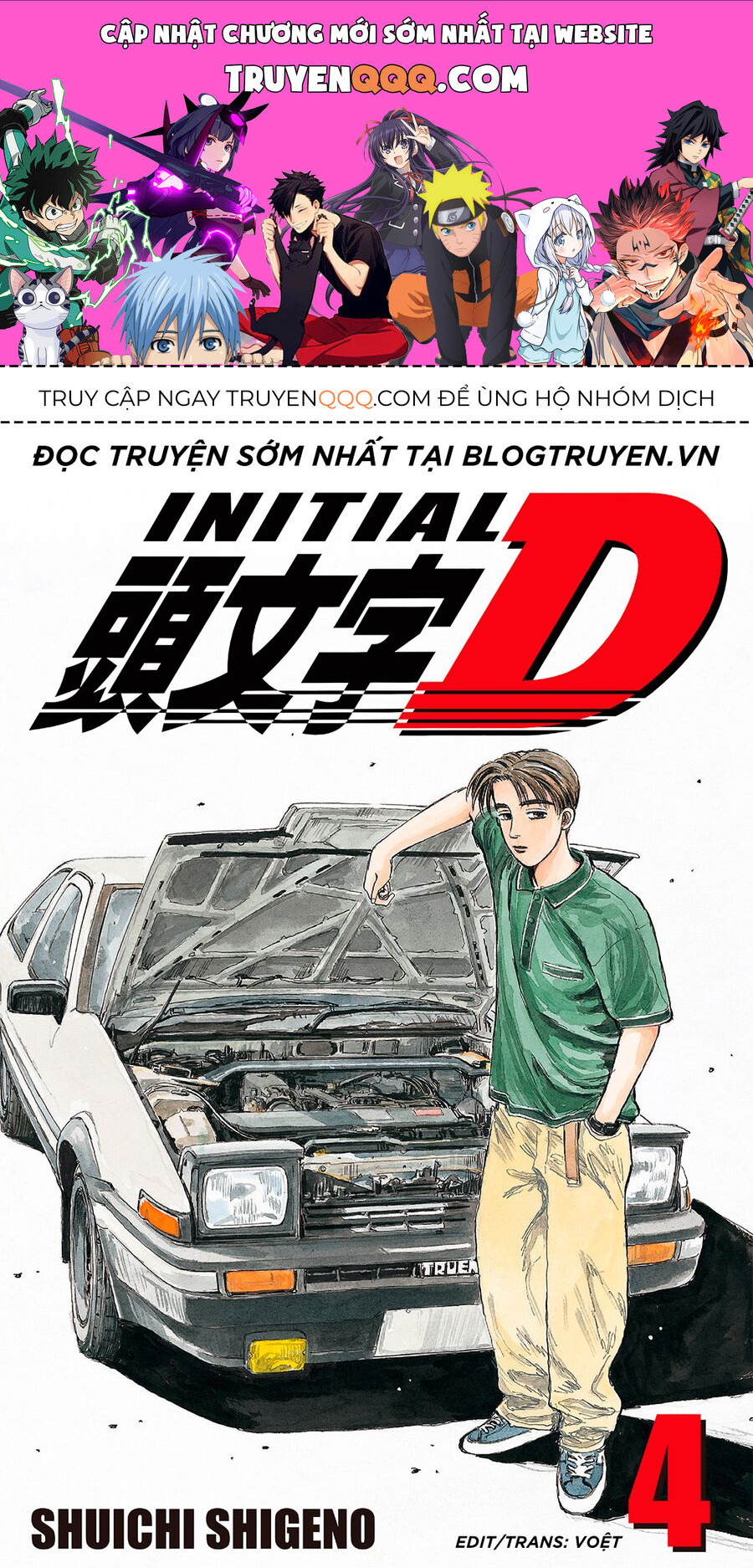Ký Tự D - Chương 41