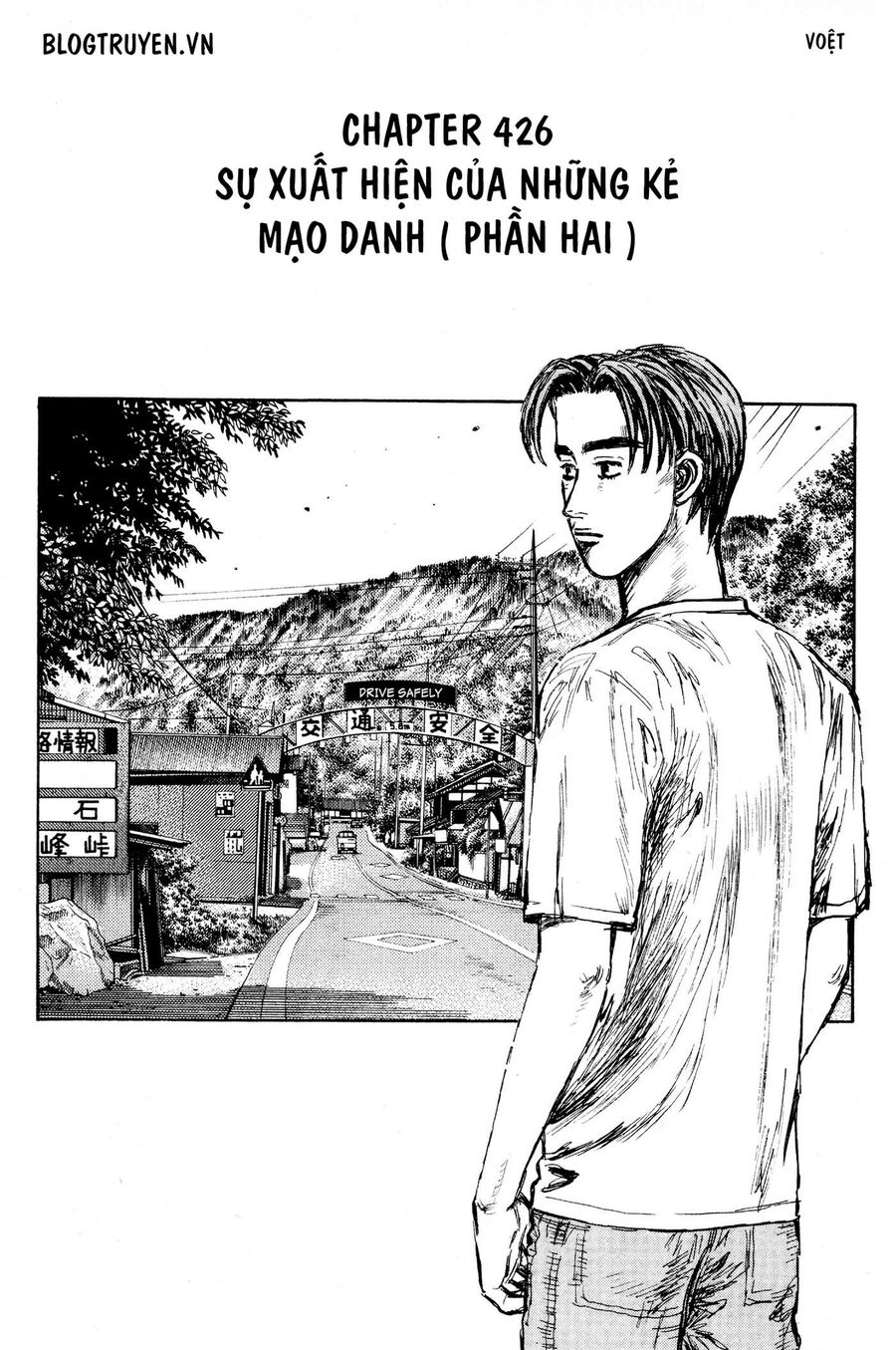 Ký Tự D - Chương 426