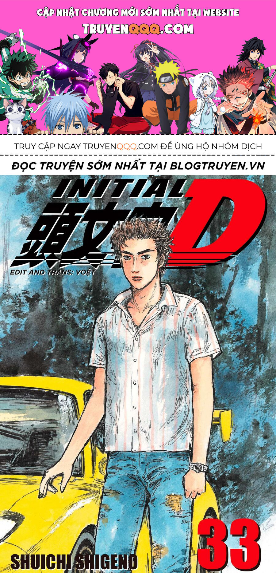 Ký Tự D - Chương 446