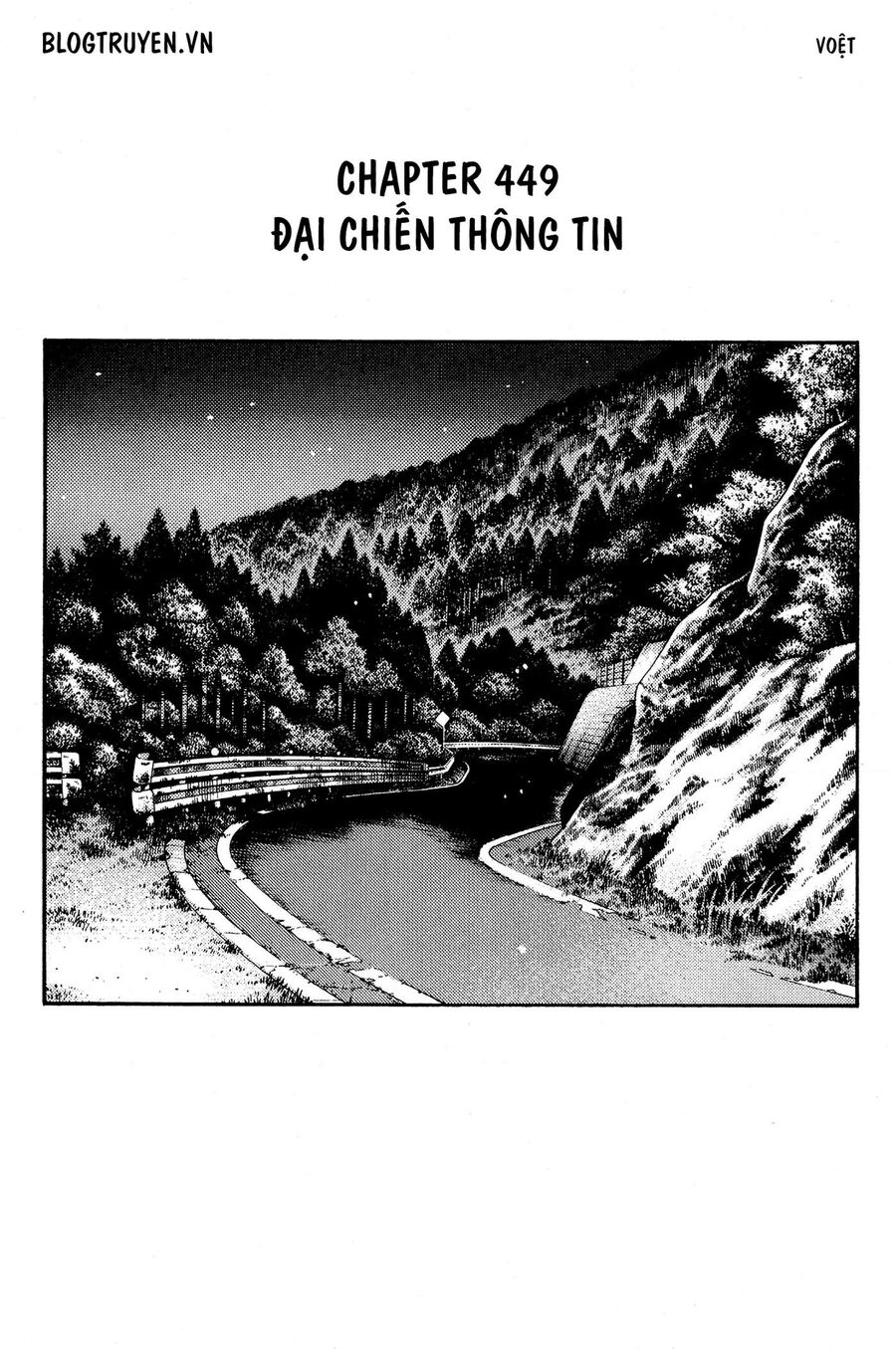 Ký Tự D - Chương 449