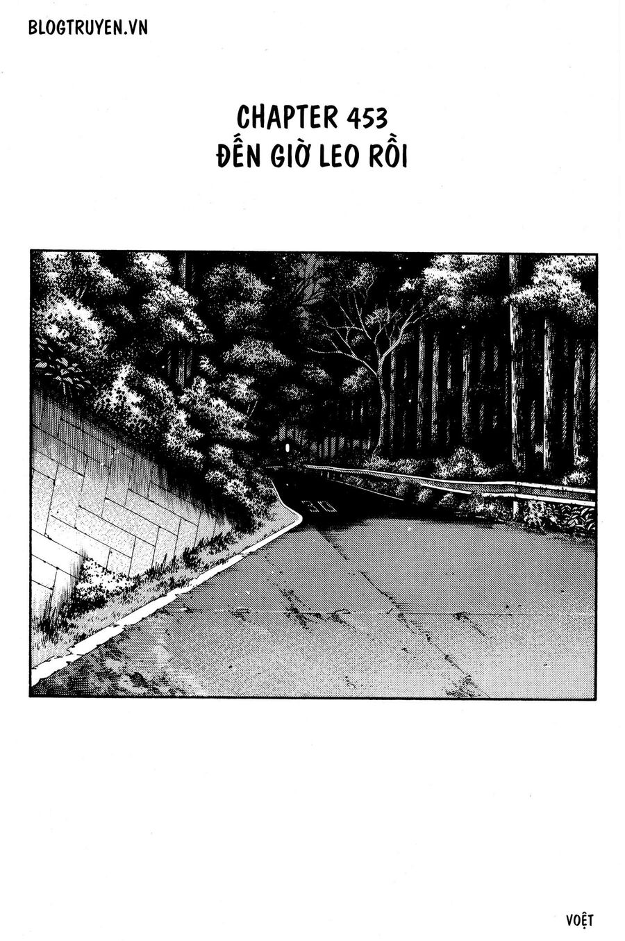 Ký Tự D - Chương 453