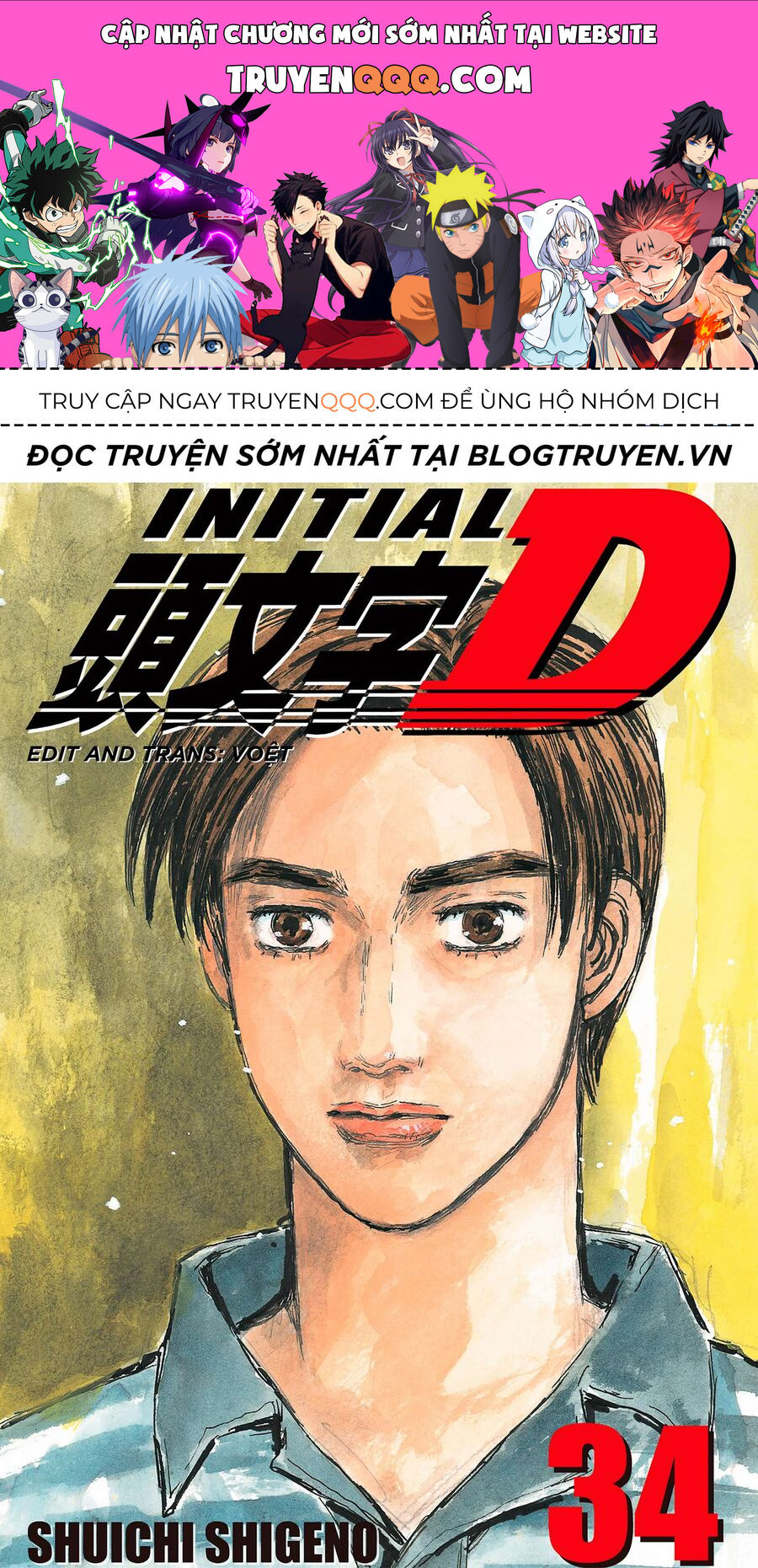 Ký Tự D - Chương 459