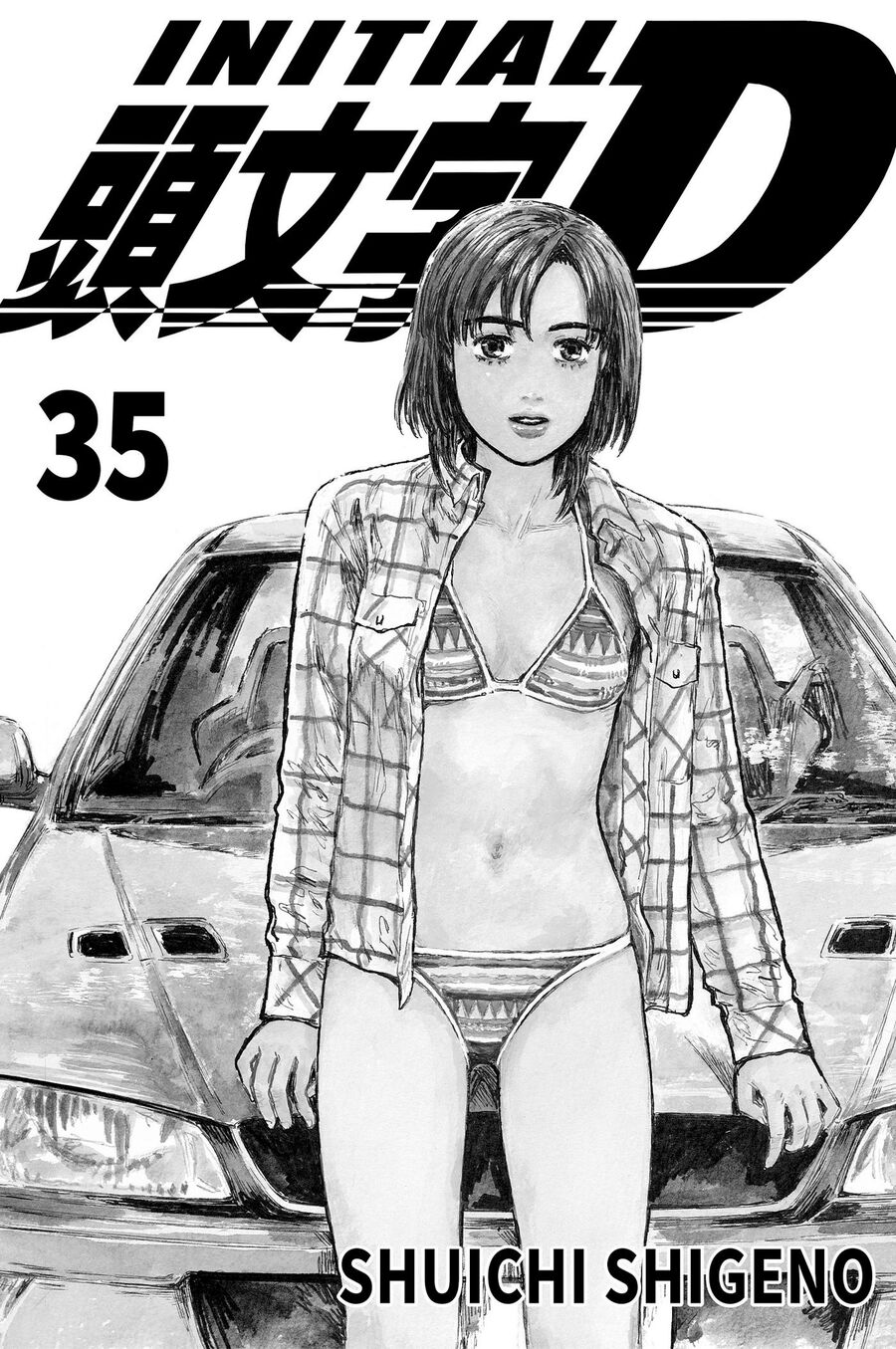 Ký Tự D - Chương 482