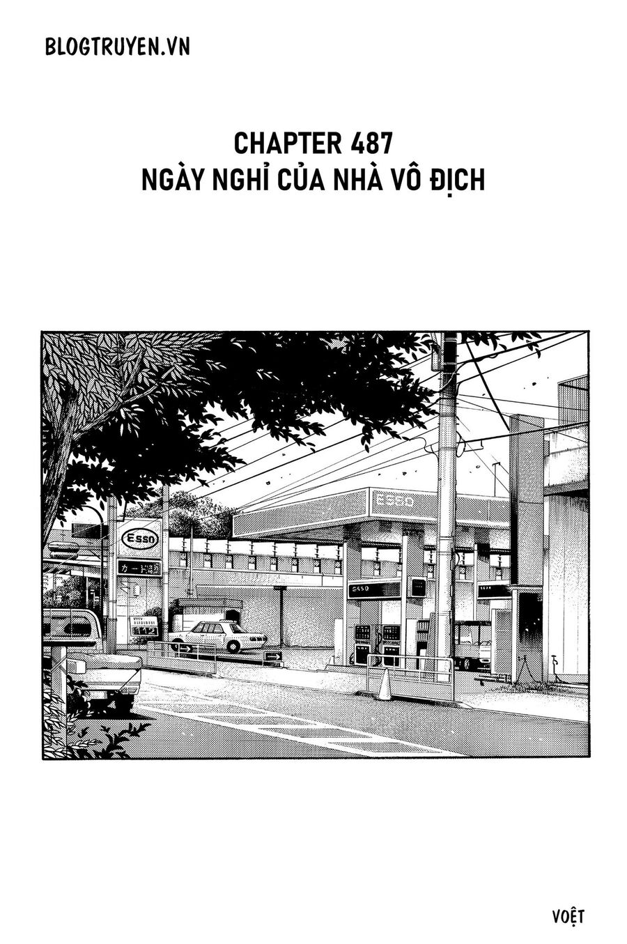 Ký Tự D - Chương 487