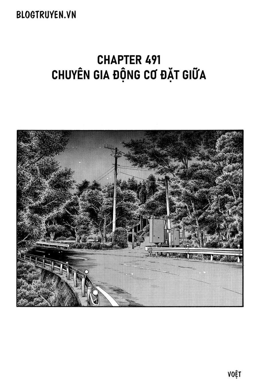 Ký Tự D - Chương 491