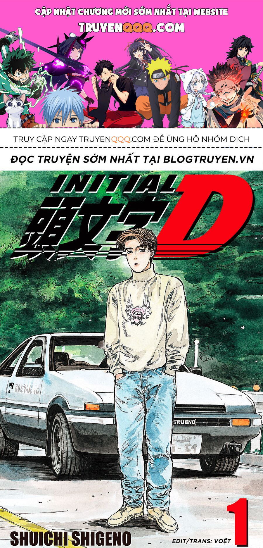 Ký Tự D - Chương 5