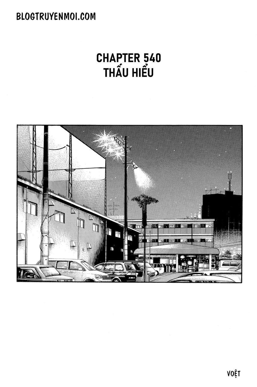 Ký Tự D - Chương 540