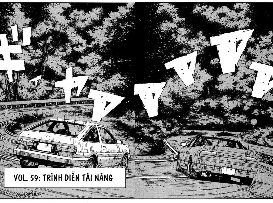 Ký Tự D - Chương 59