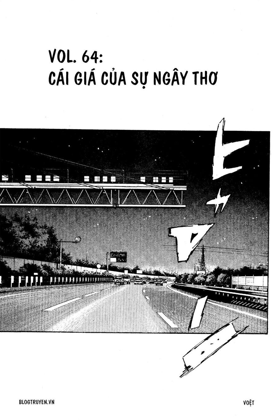 Ký Tự D - Chương 64