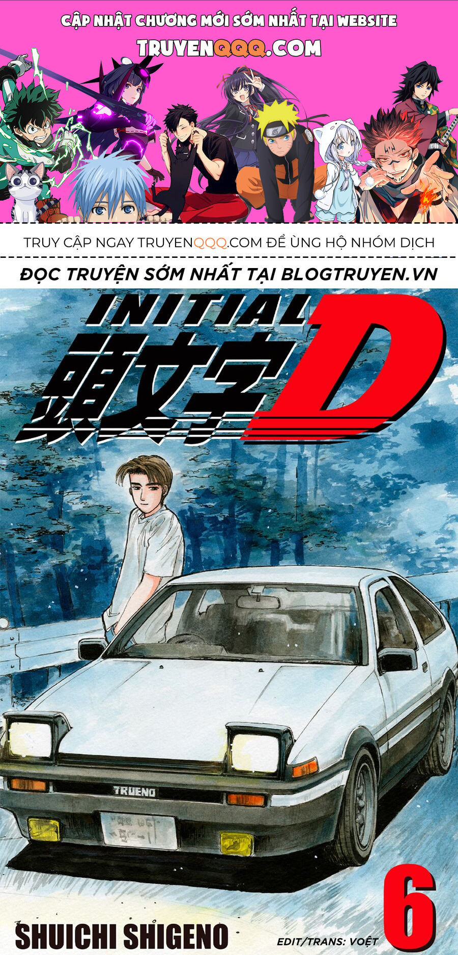 Ký Tự D - Chương 65