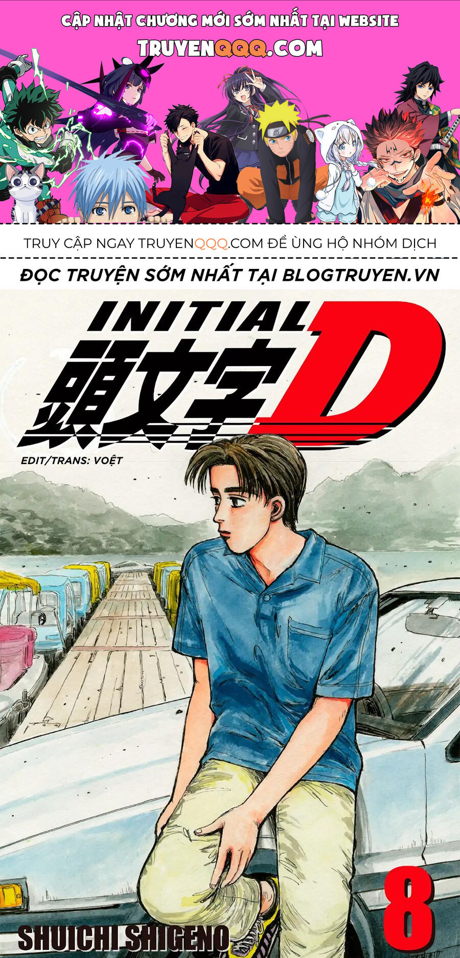 Ký Tự D - Chương 79