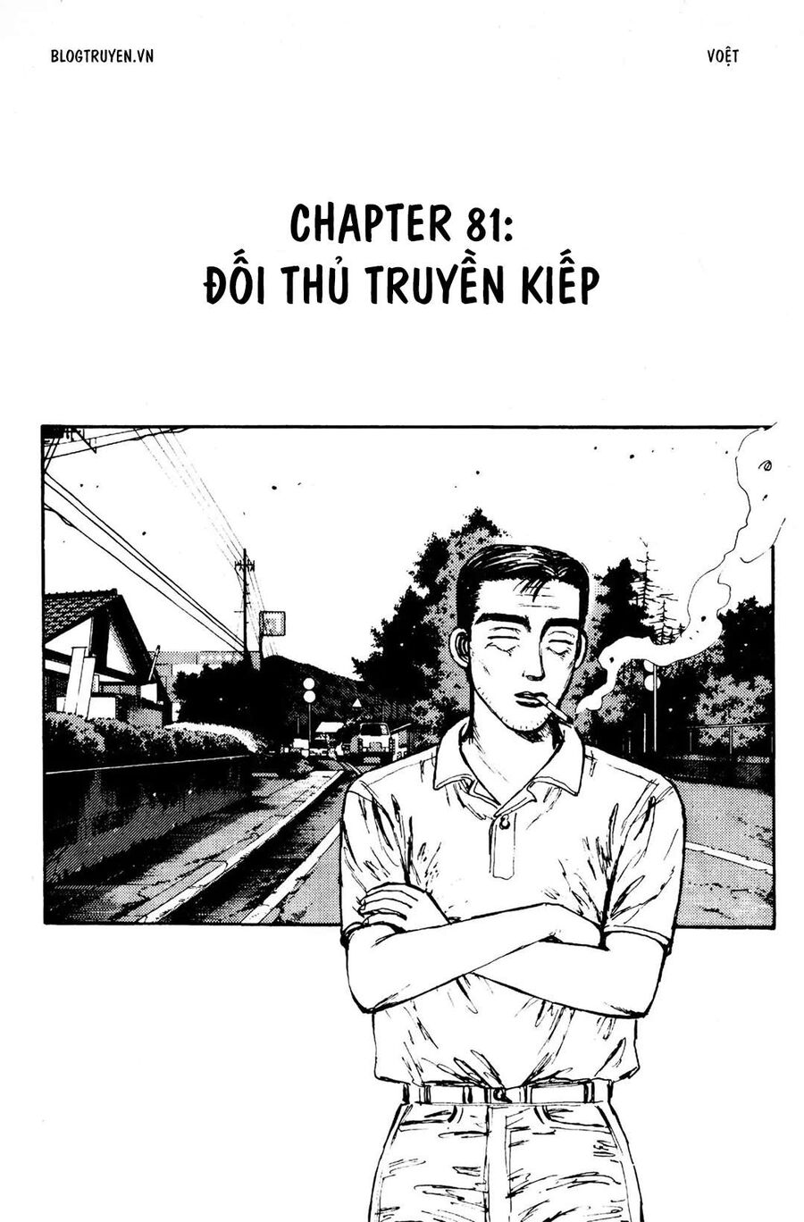 Ký Tự D - Chương 81