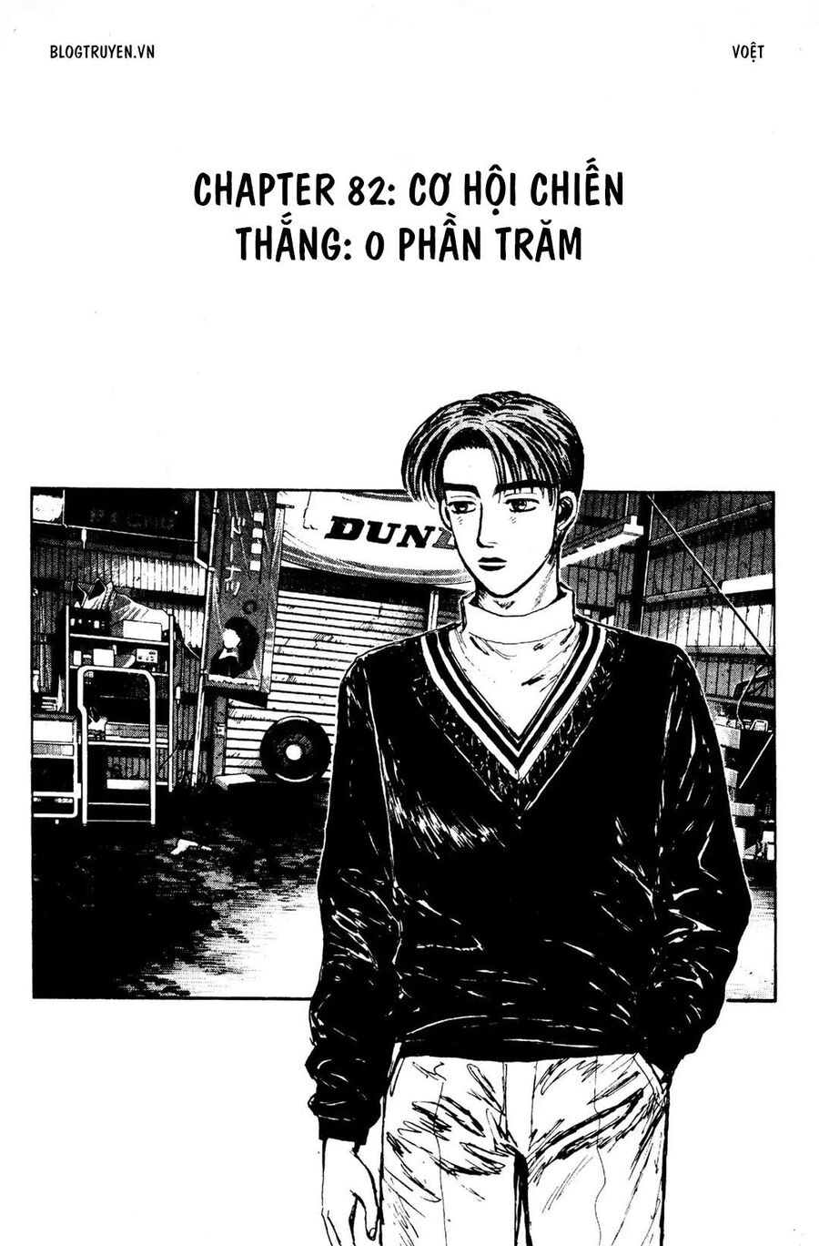 Ký Tự D - Chương 82