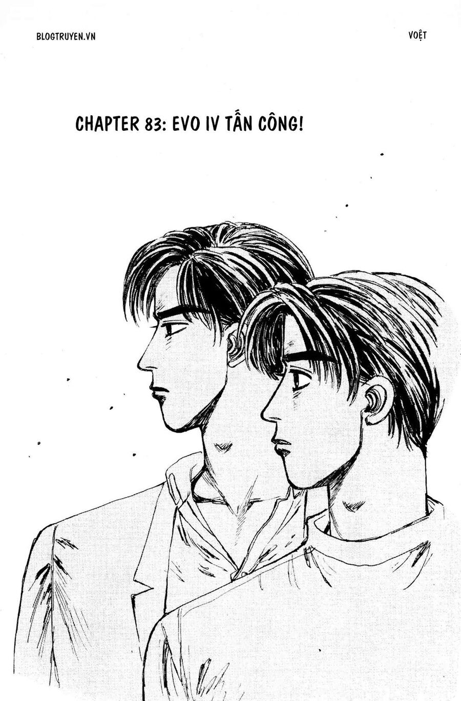 Ký Tự D - Chương 83