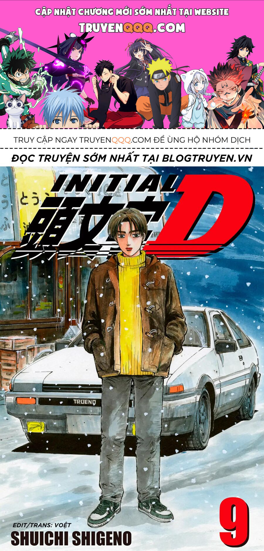 Ký Tự D - Chương 89