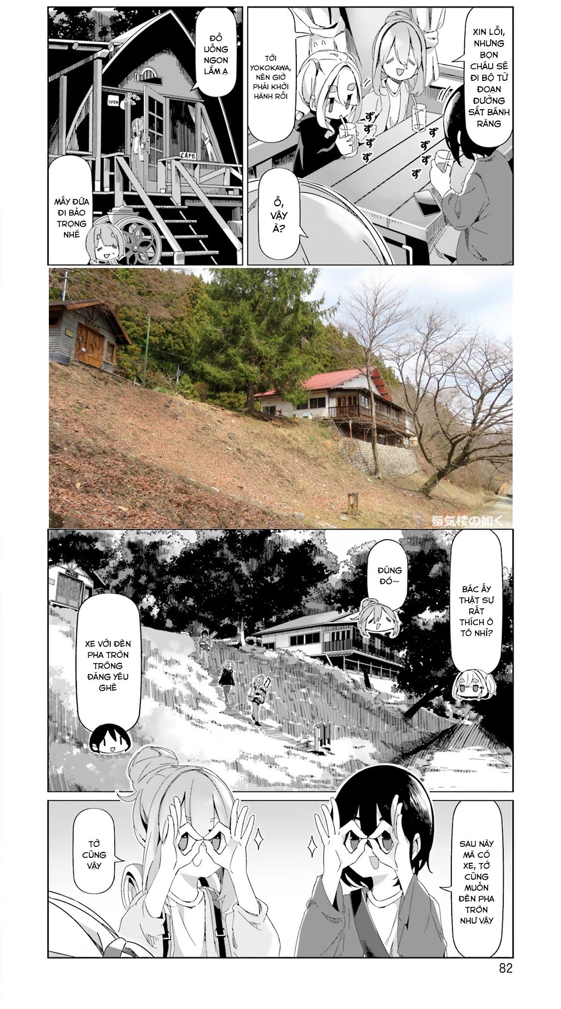 Laid-Back Camp - Chương 91