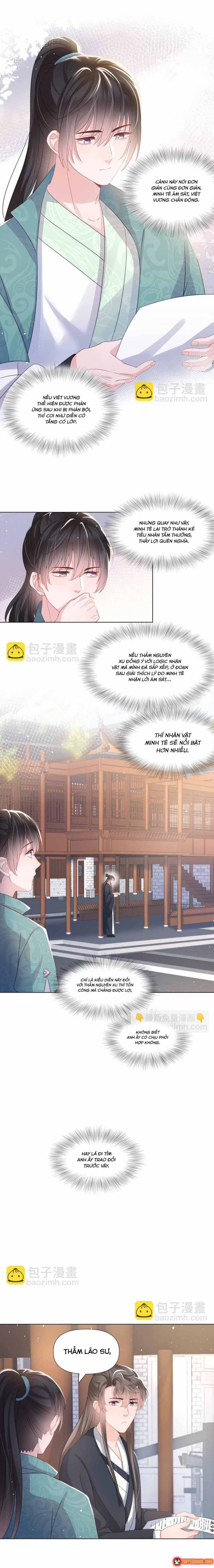Lấp Lánh - Chương 19