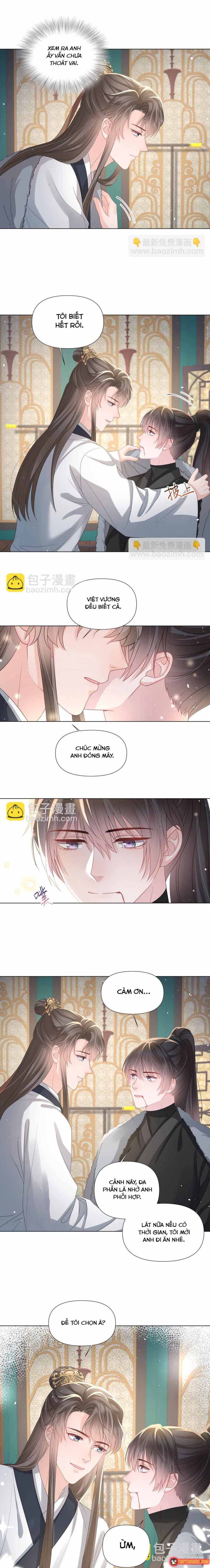 Lấp Lánh - Chương 20