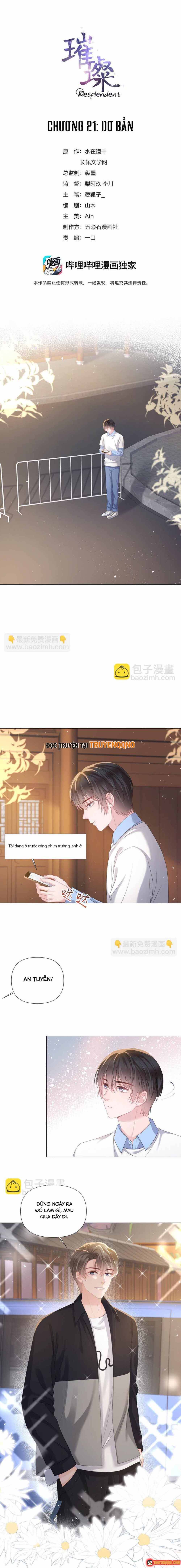 Lấp Lánh - Chương 21