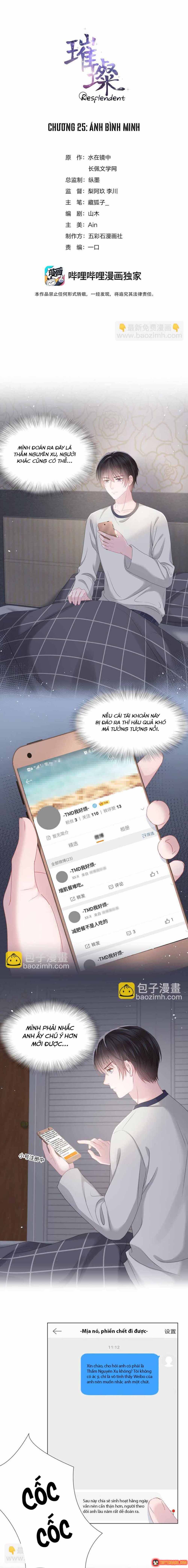Lấp Lánh - Chương 25
