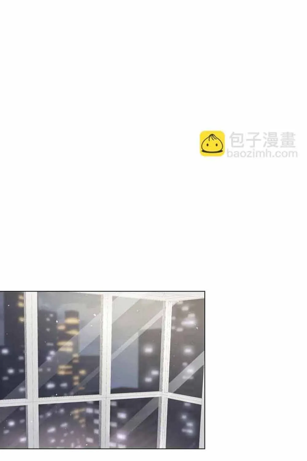 Lấp Lánh - Chương 28