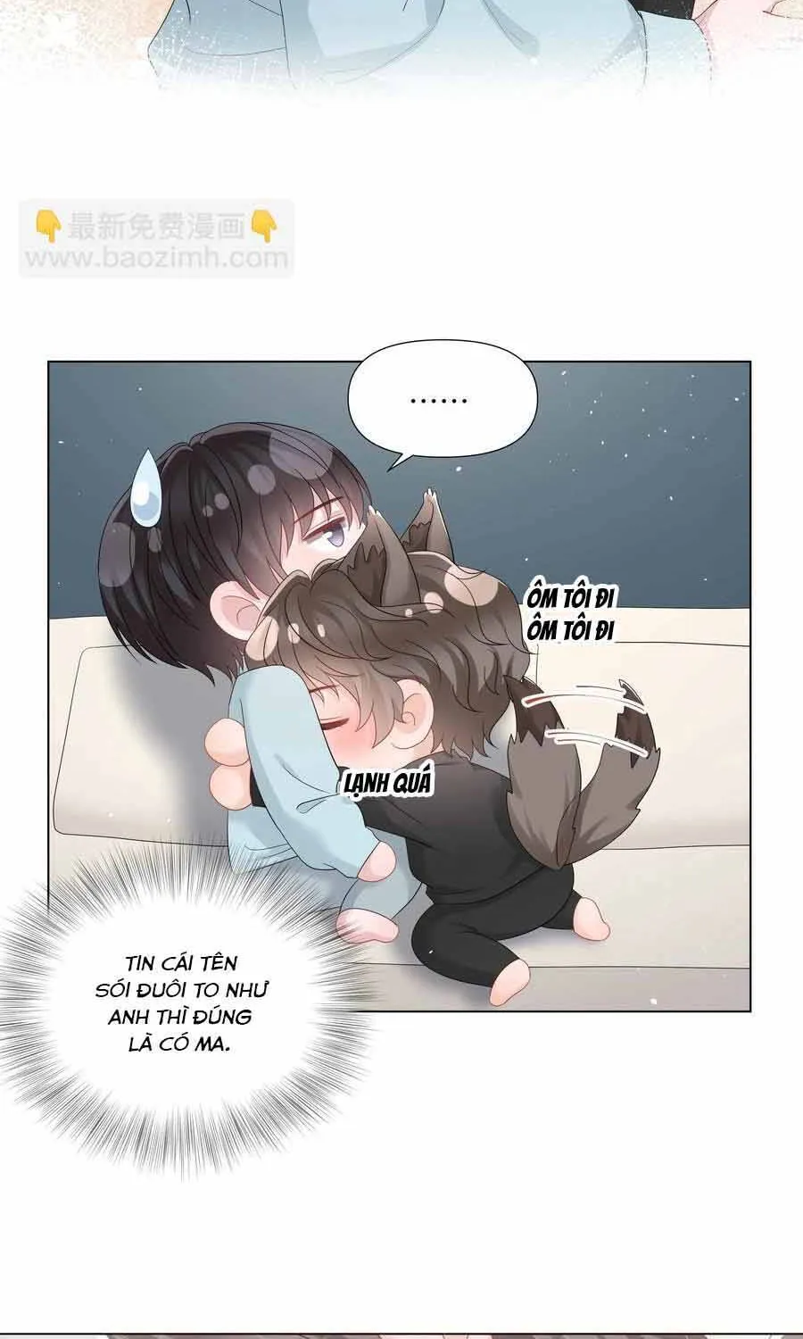 Lấp Lánh - Chương 31