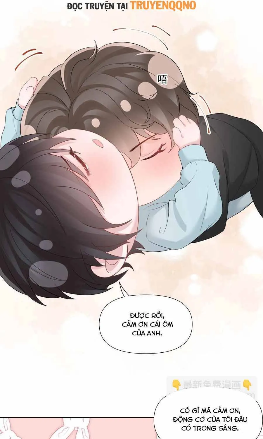 Lấp Lánh - Chương 31