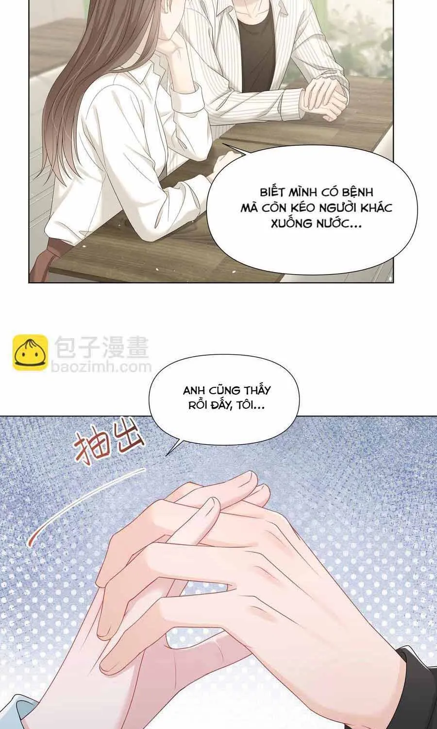 Lấp Lánh - Chương 32