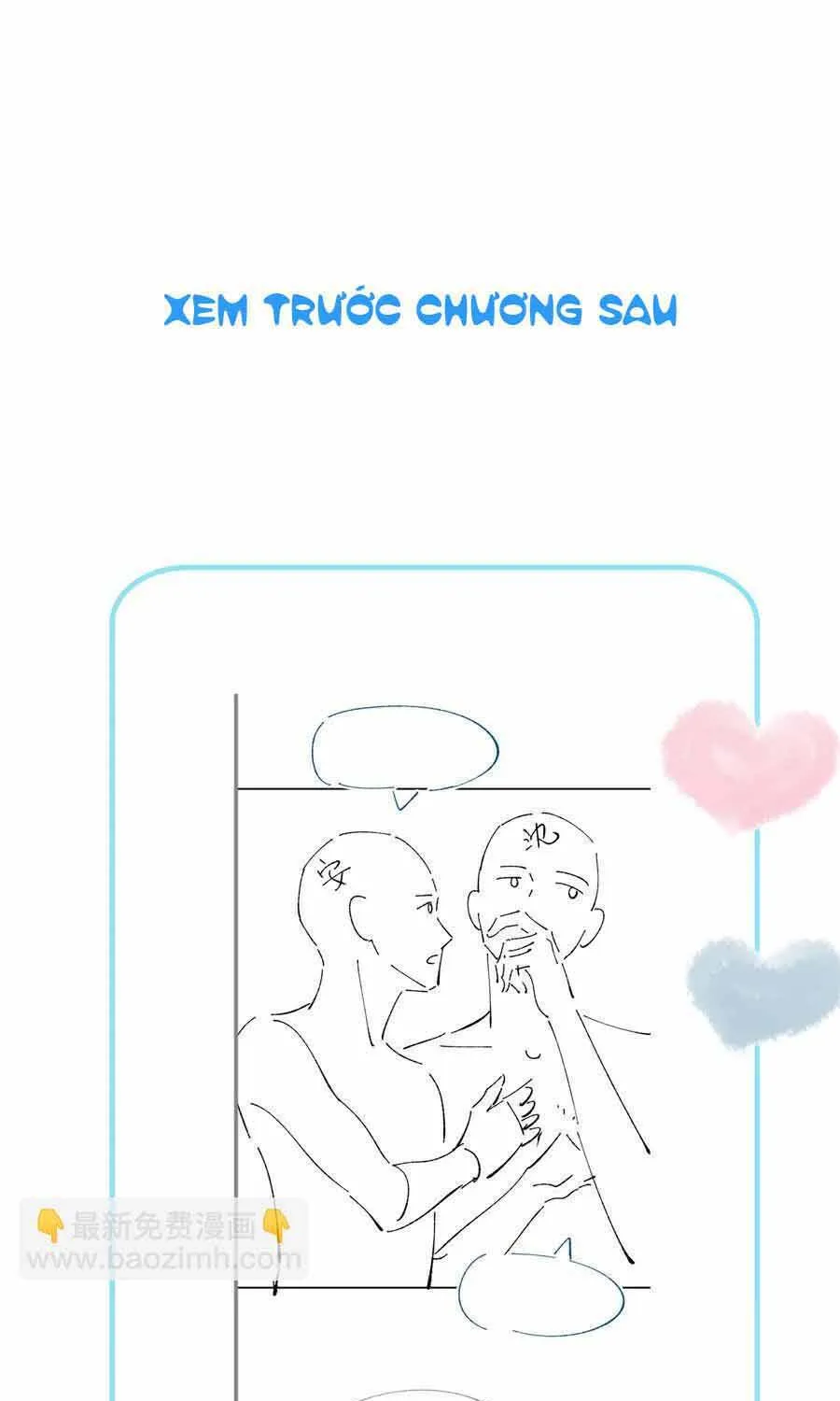 Lấp Lánh - Chương 32