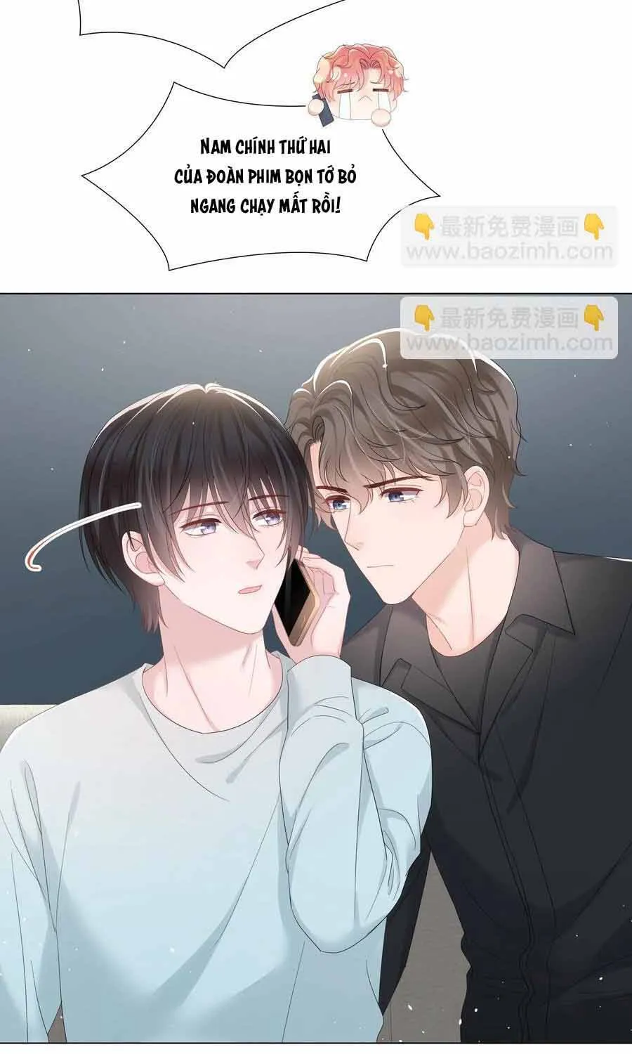 Lấp Lánh - Chương 33