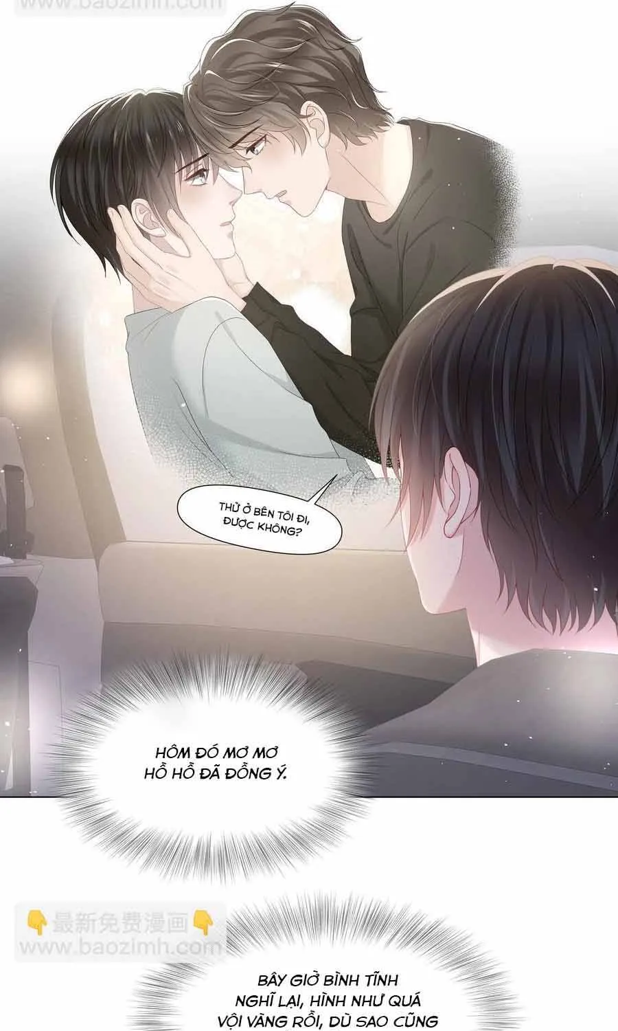 Lấp Lánh - Chương 33