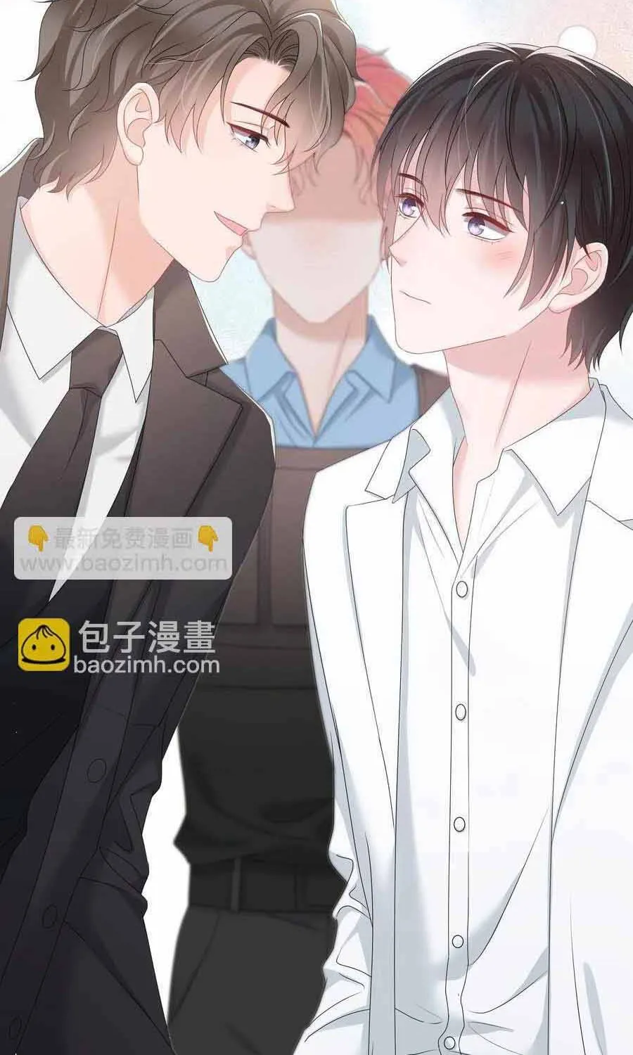 Lấp Lánh - Chương 35