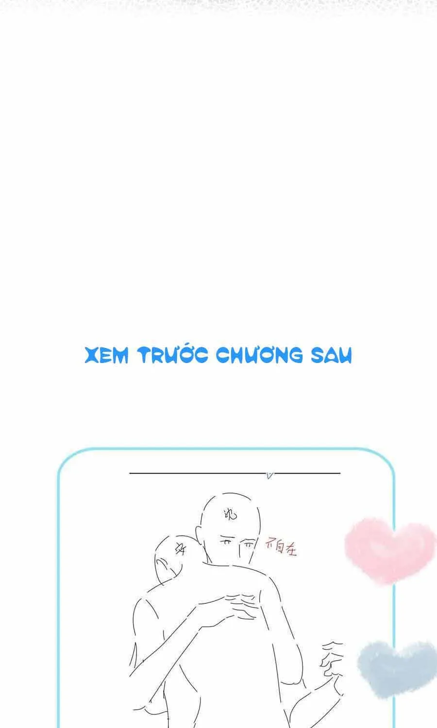 Lấp Lánh - Chương 36