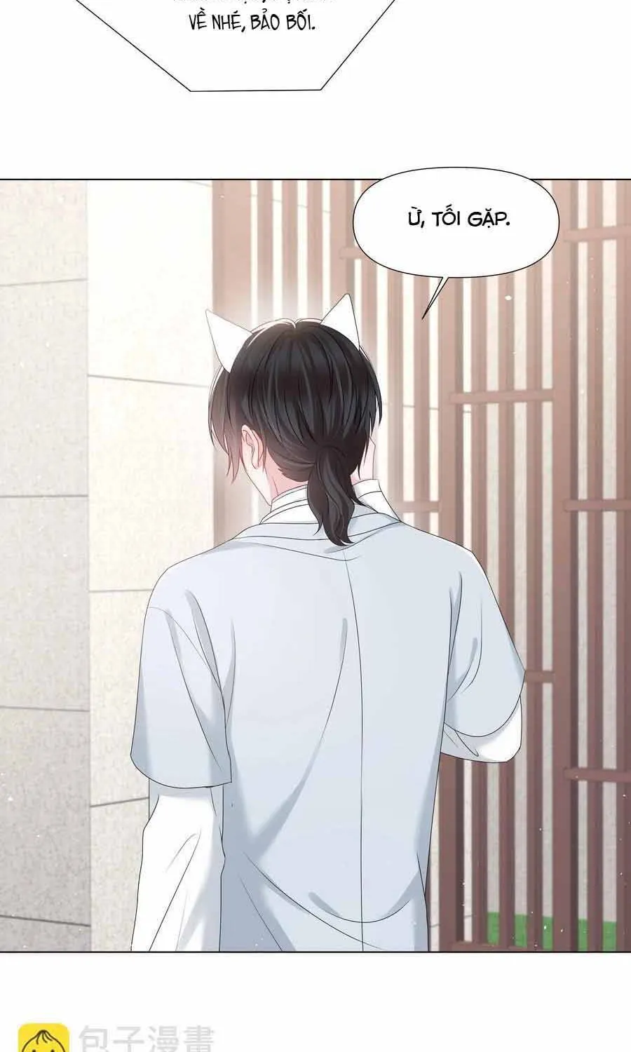 Lấp Lánh - Chương 38