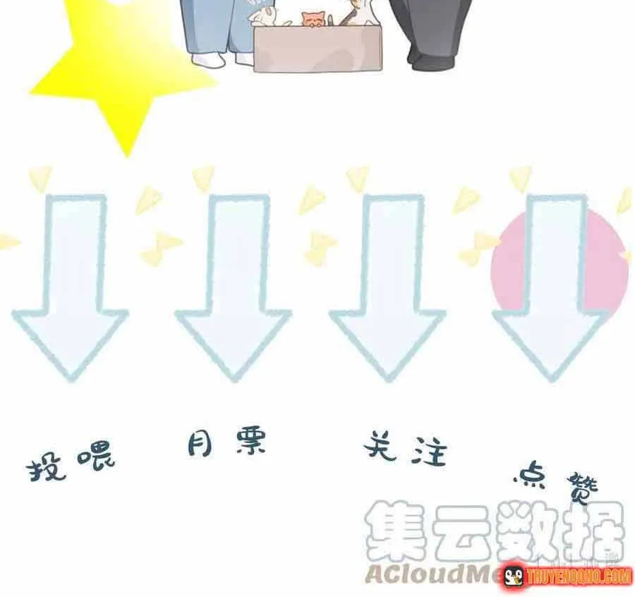 Lấp Lánh - Chương 38